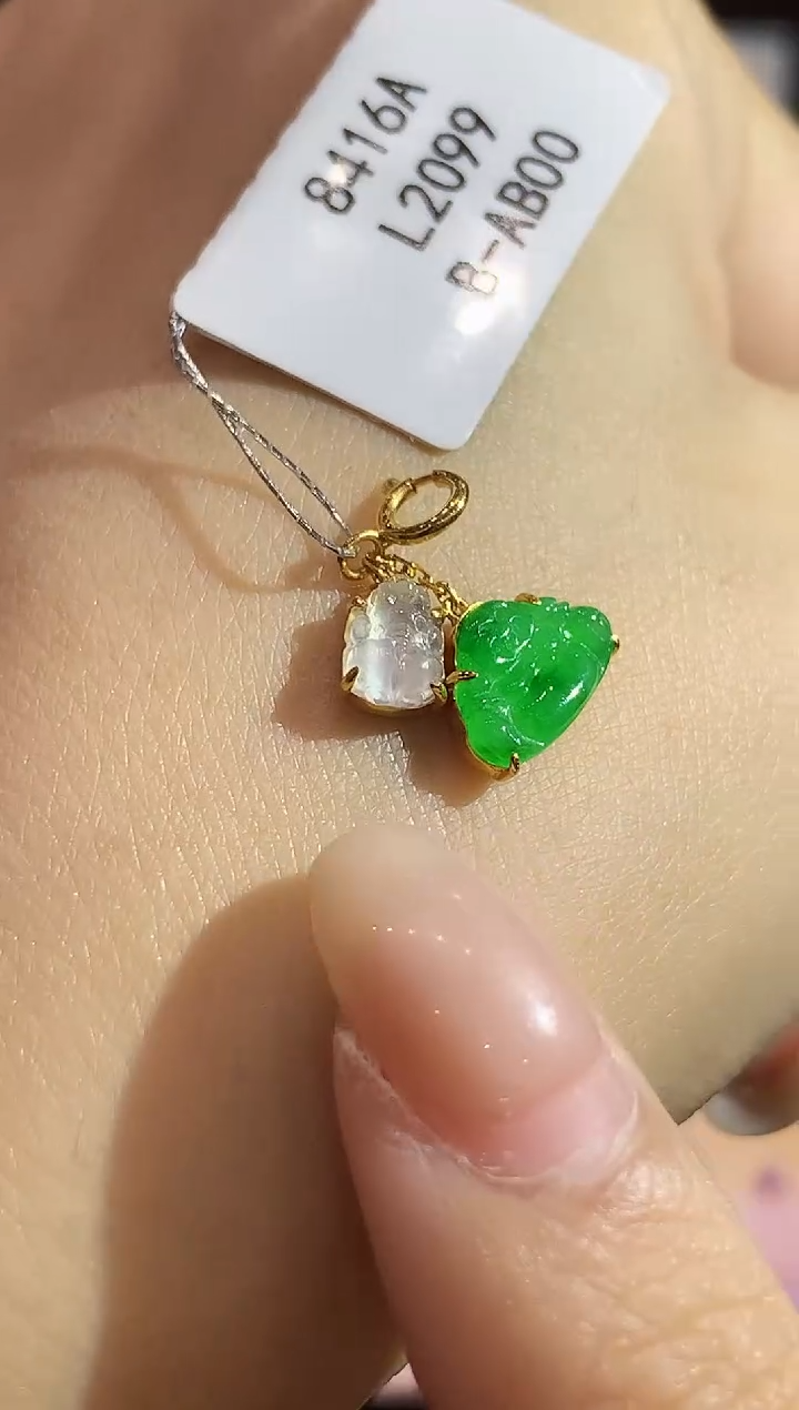 翡翠18K金镶嵌吊坠(不含链)L2099多样性发其一