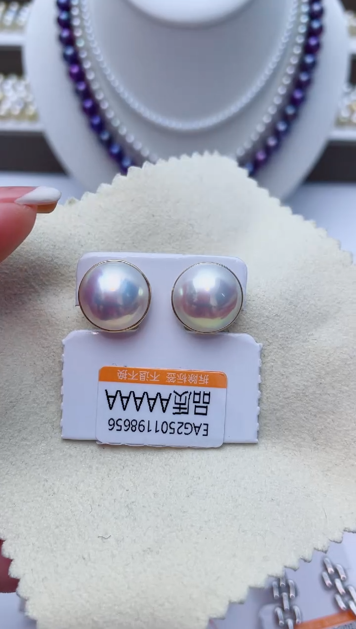 【闪购商品】拼合珍珠（马贝珠）耳饰18K金镶嵌W104