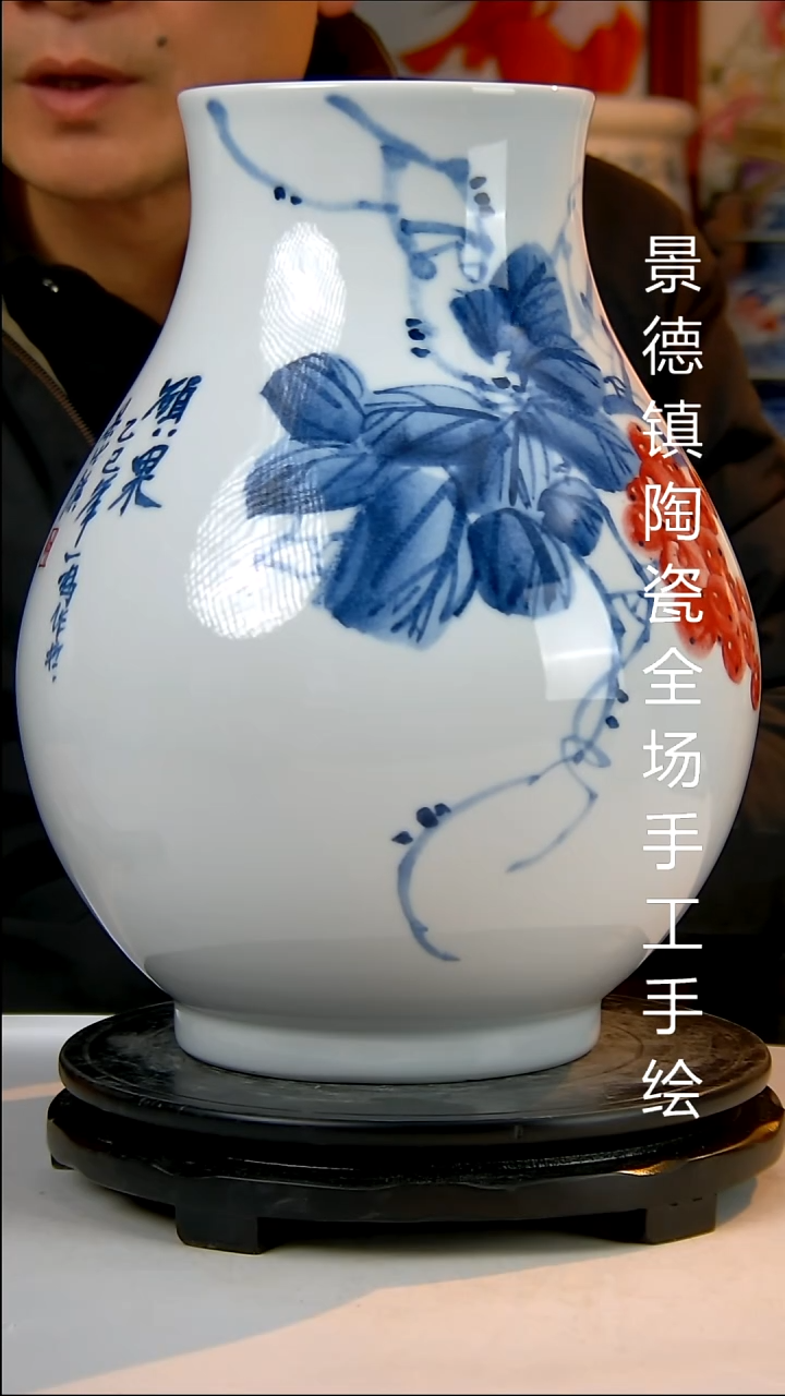 摆件陶瓷景德镇陶瓷 全场手工手绘