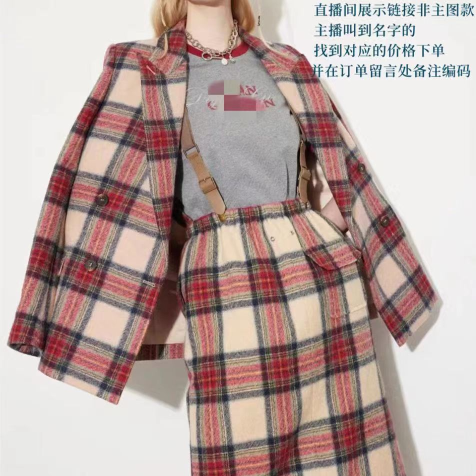 柒荟大牌优选不打折链接长袖时尚休闲百搭连帽格子拼接格纹
