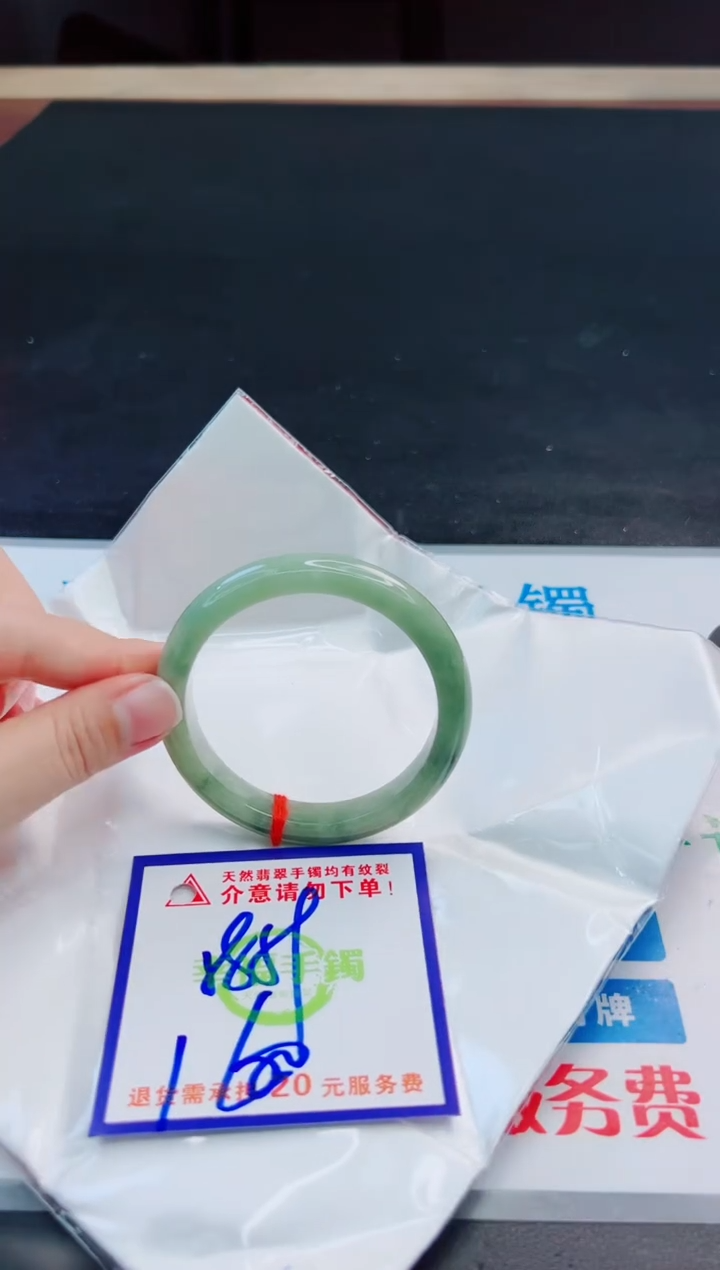 未镶嵌手镯翡翠天然缅甸翡翠A货！A货！A货！A货！A货！