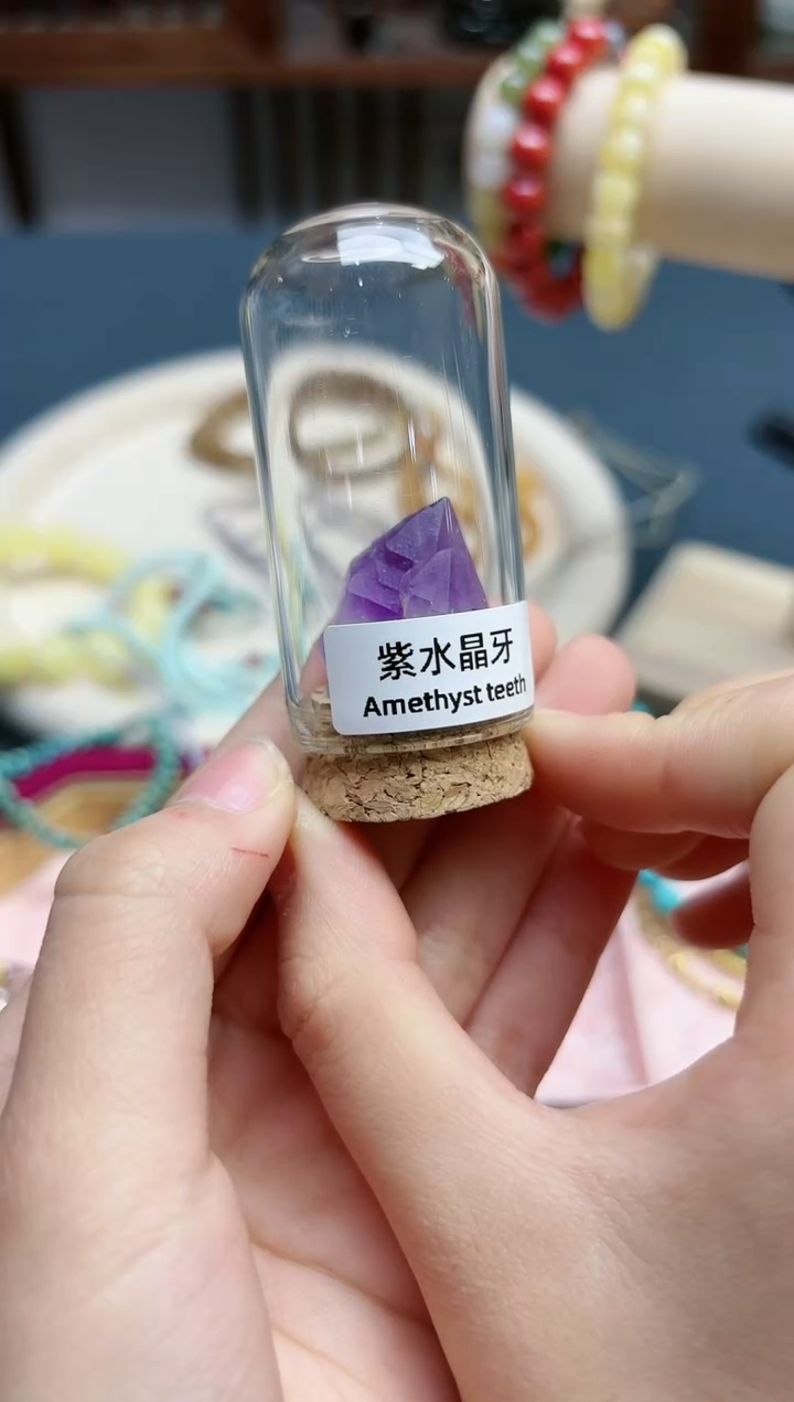 【闪购商品】水晶摆件未镶嵌紫水晶牙摆件*1 ST多样发一