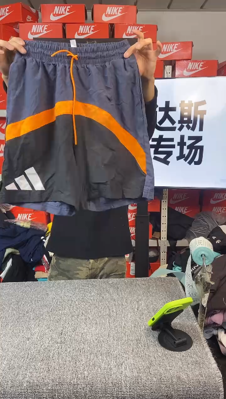 333编码 阿迪达斯 全新无暇 尺码170M 直播间过款为准