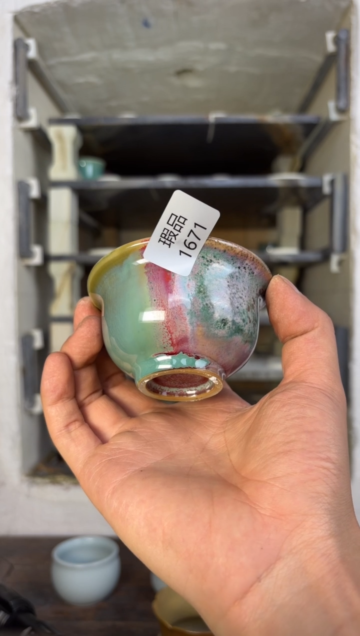 【闪购商品】摆件钧瓷窑变精品茶器