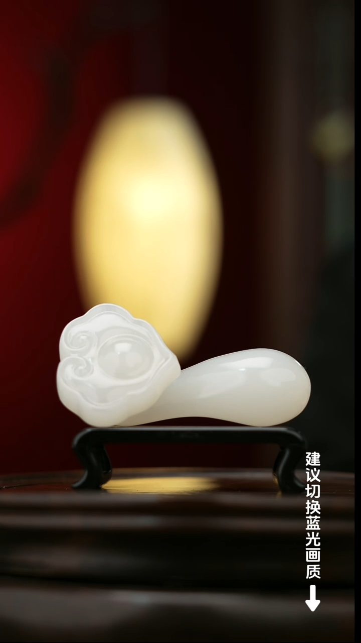 玉【平安如意】玉石摆件手把件 