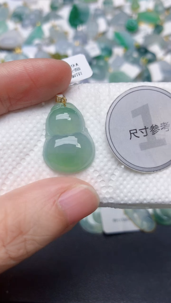 颈饰18K金镶嵌翡翠天然缅甸A货翡翠