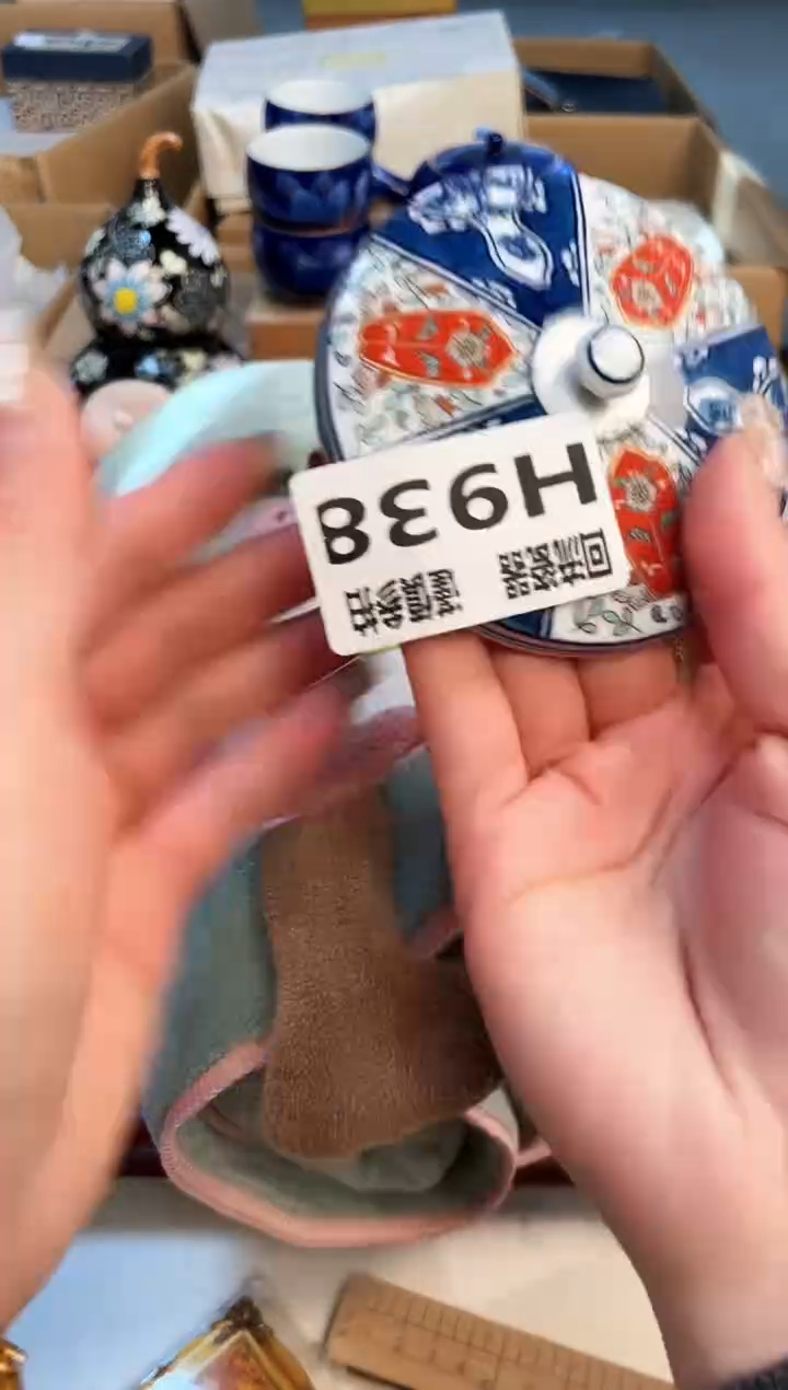 【闪购商品】3213213213213213213