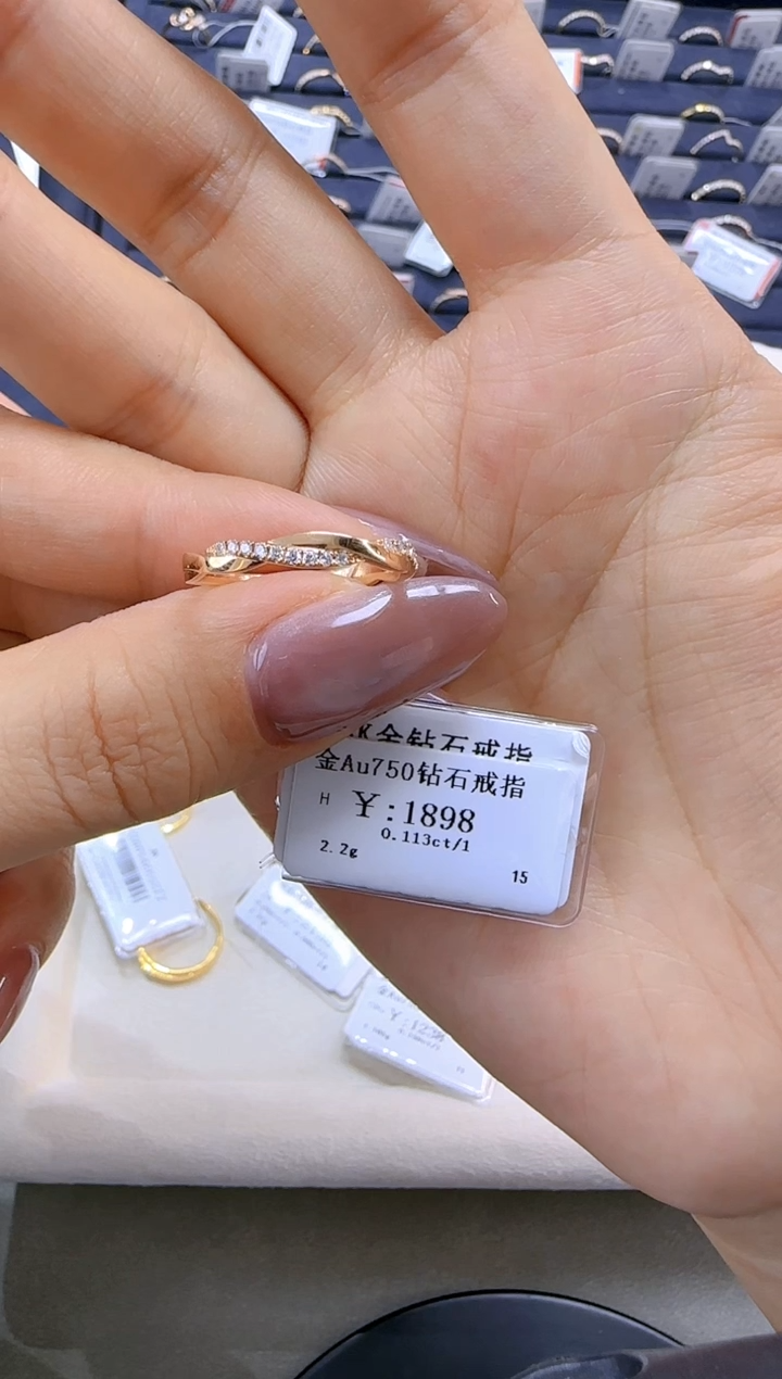 【闪购商品】钻石戒指/指环18K金镶嵌171000