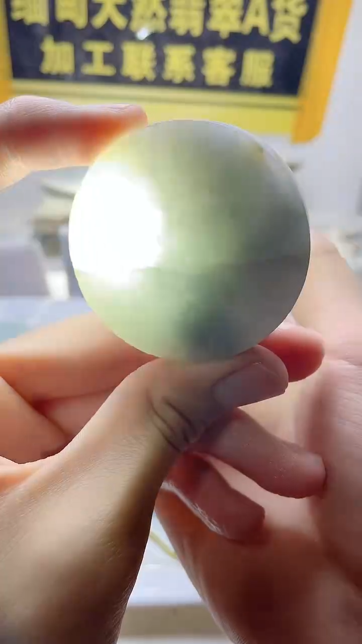 翡翠未镶嵌颈饰翡翠043