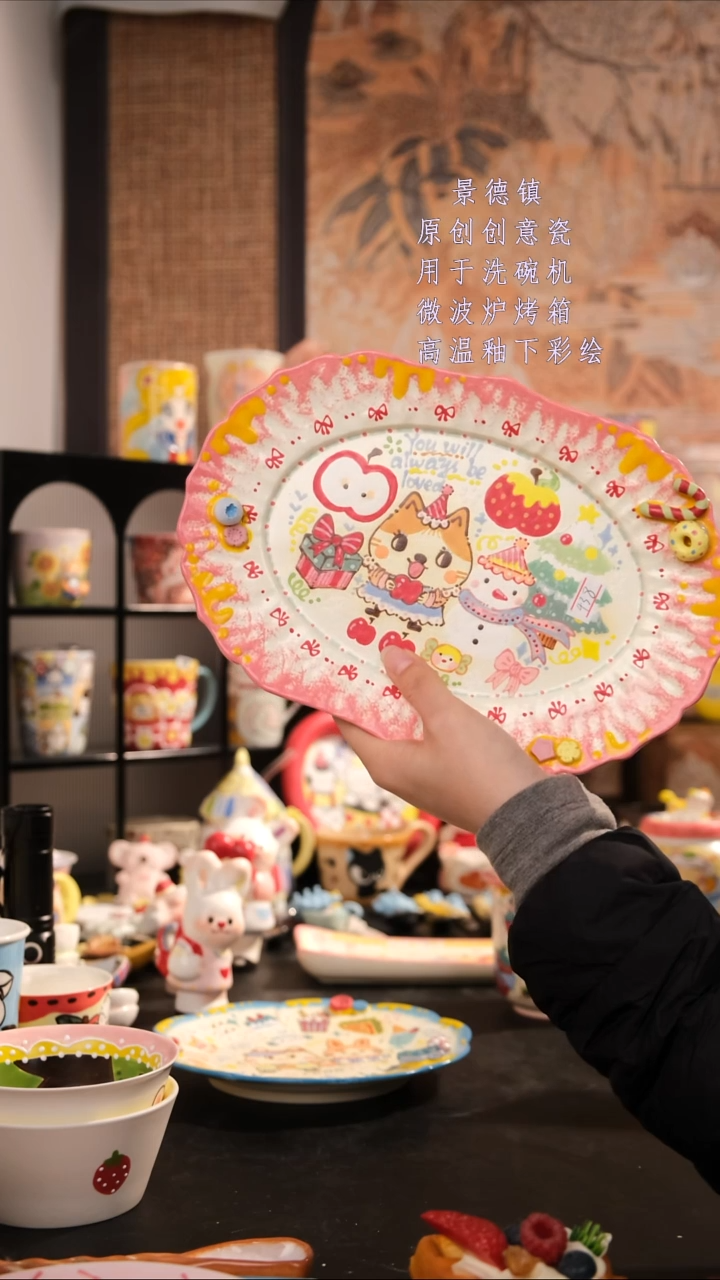 摆件陶旺的可以陶瓷手工创意设计款陶瓷