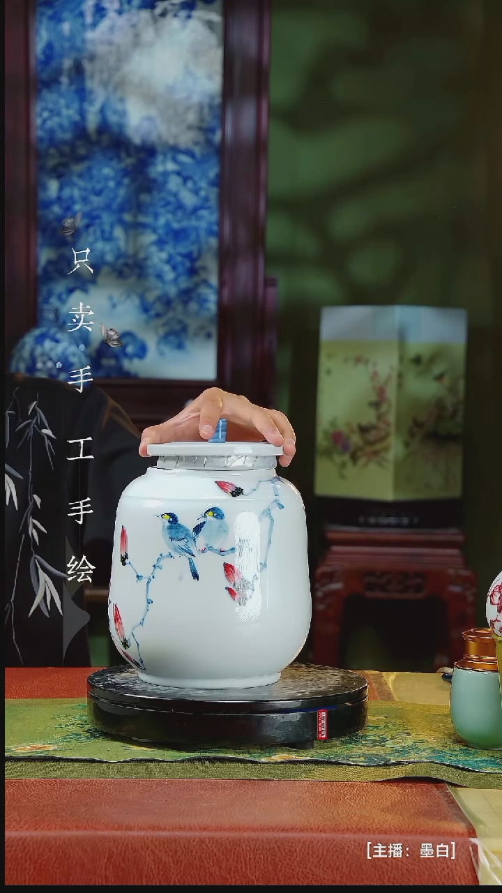 瓷片景德镇手工手绘陶瓷