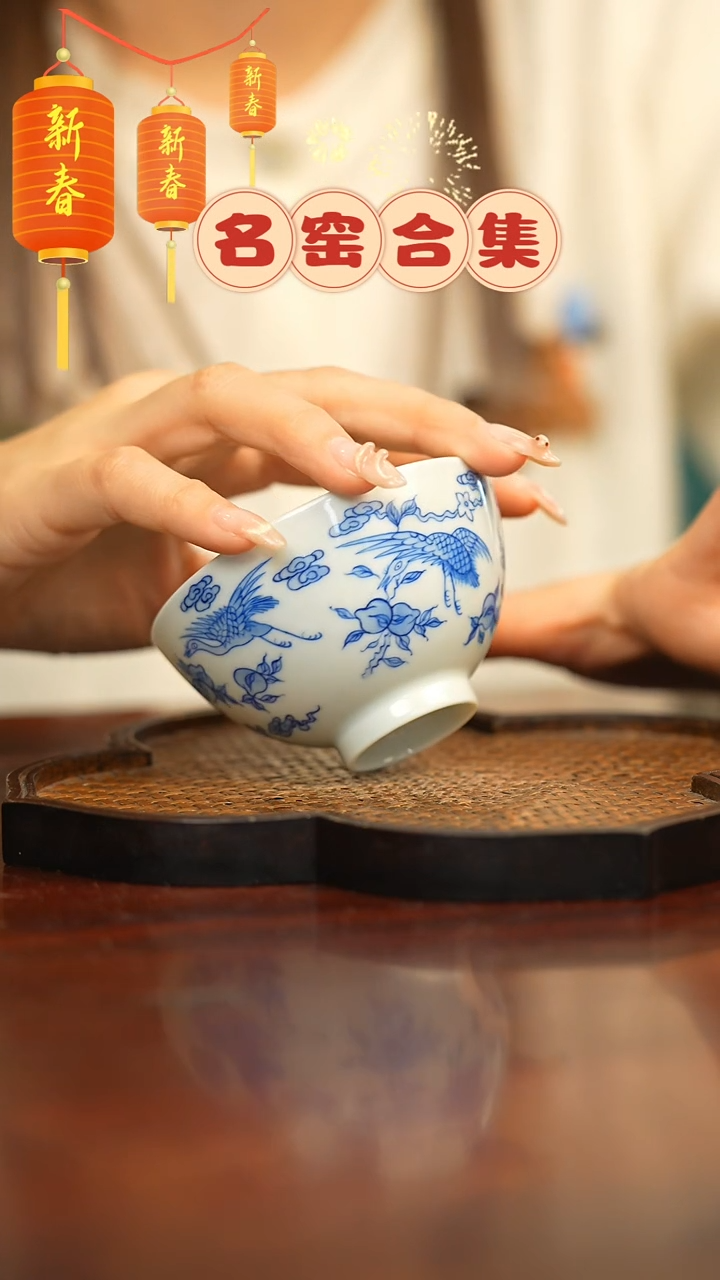 【闪购商品】瓷瓷瓷瓷瓷瓷瓷瓷