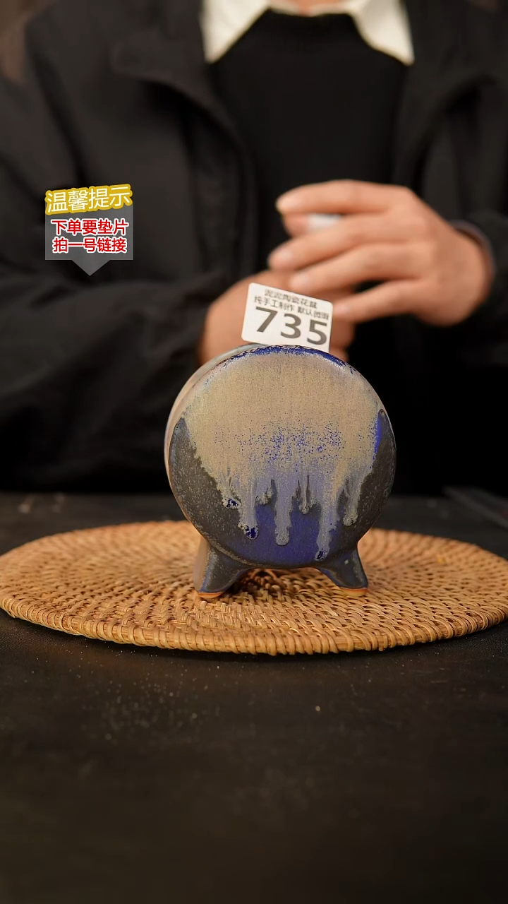 瓷片735 鼓盆小号口6*4高10