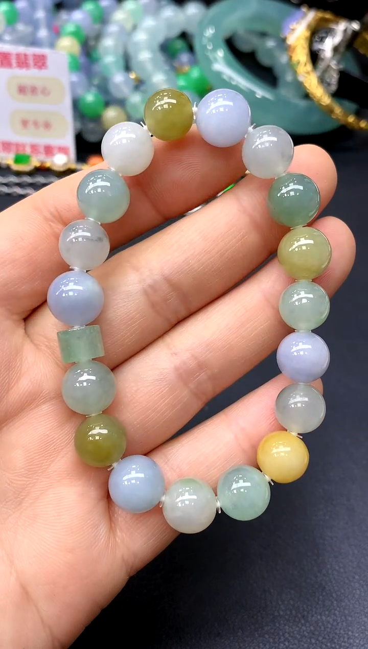 未镶嵌手链翡翠219-中国好珍宝