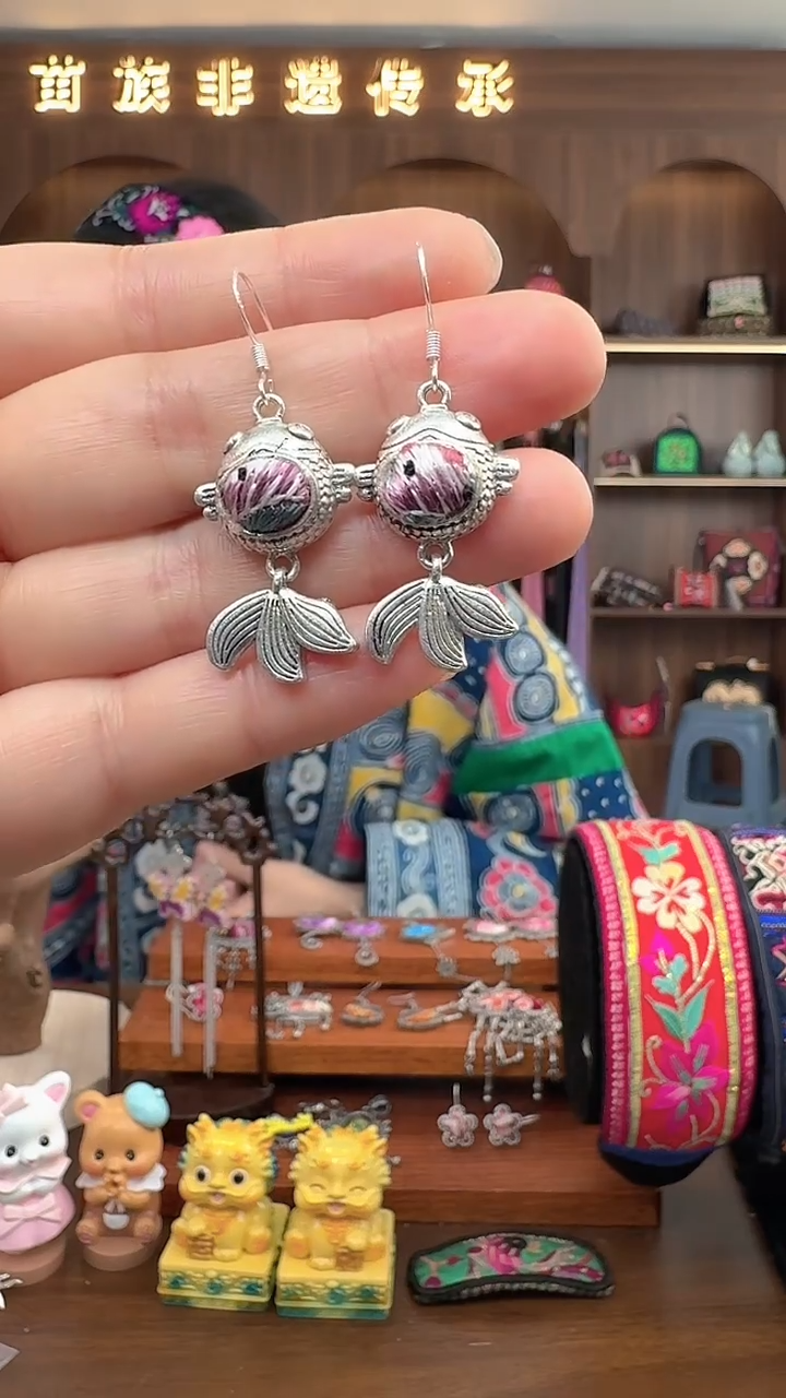 【闪购商品】织绣扶光苗绣传承10