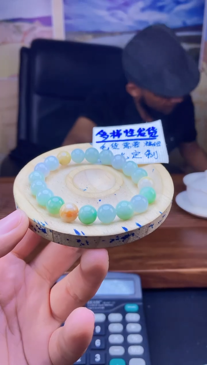 【闪购商品】定制翡翠未镶嵌拍一发一