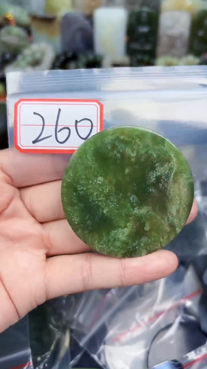 颈饰未镶嵌和田玉和田玉