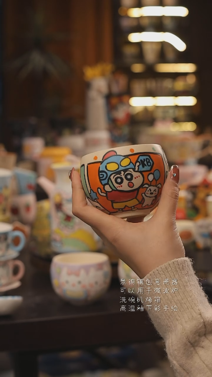 景德镇釉下彩绘设计师款式陶瓷
