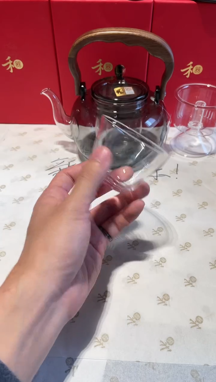 【闪购商品】禾器达杯浅粉色         