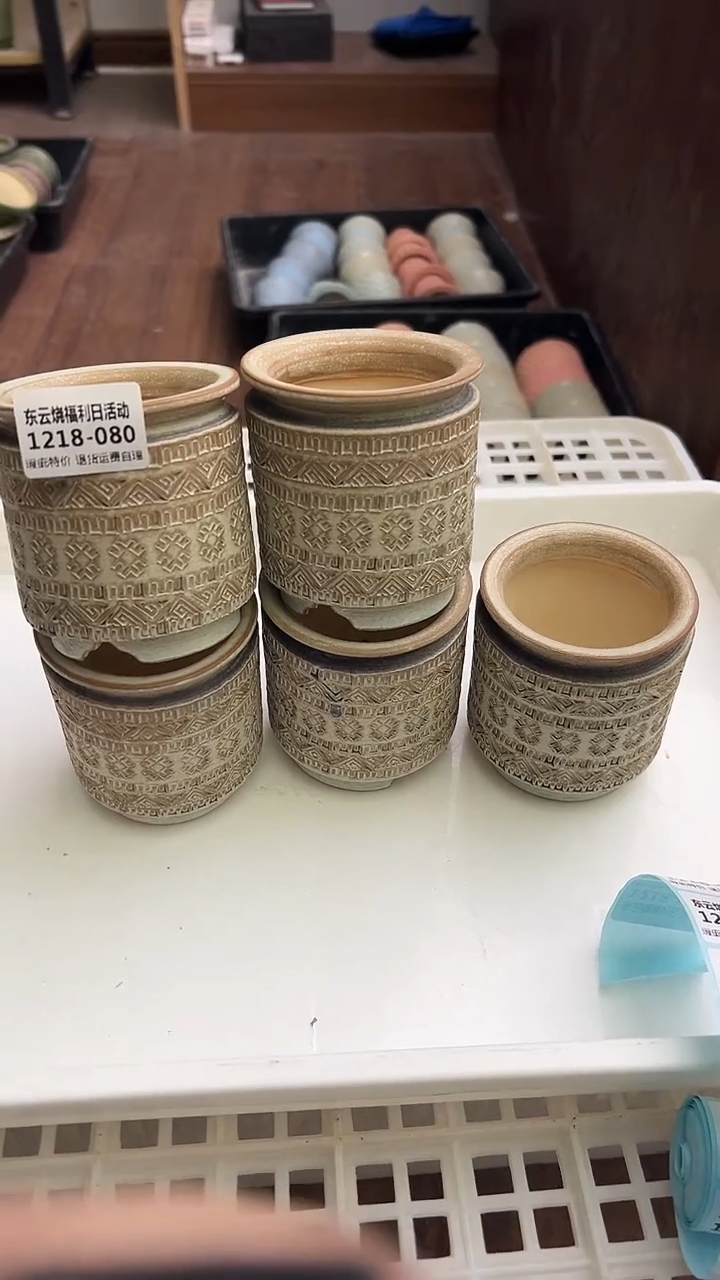 1218-080 内口6 瑕疵福利 默认一只