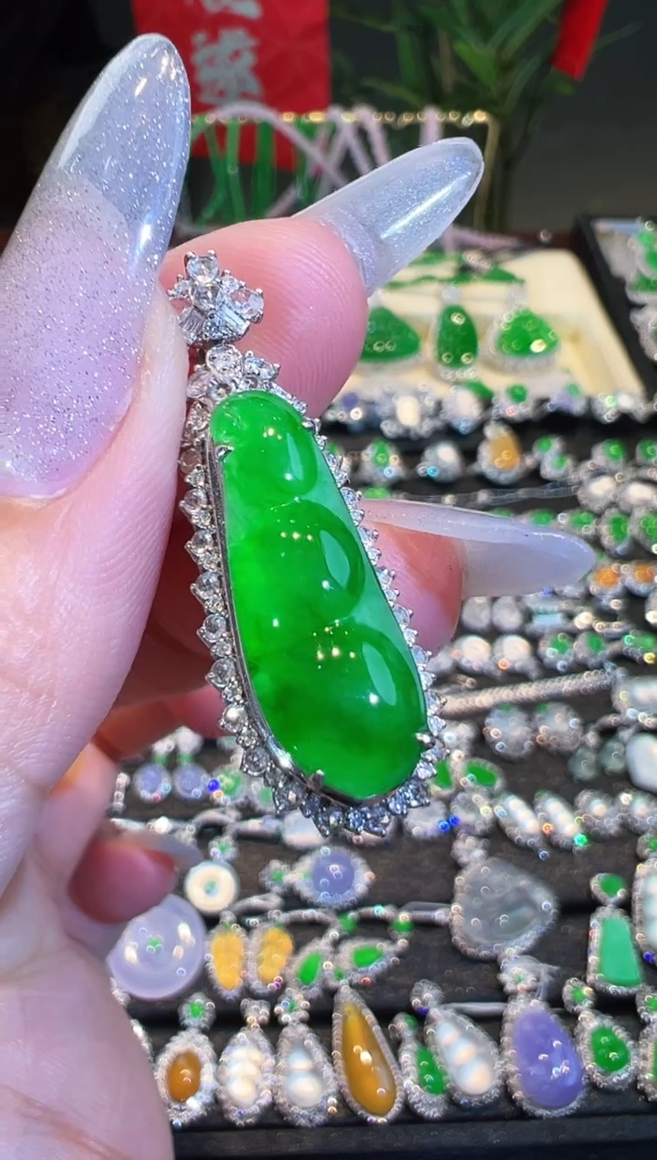 【闪购商品】翡翠吊坠(不含链)18K金镶嵌翡翠