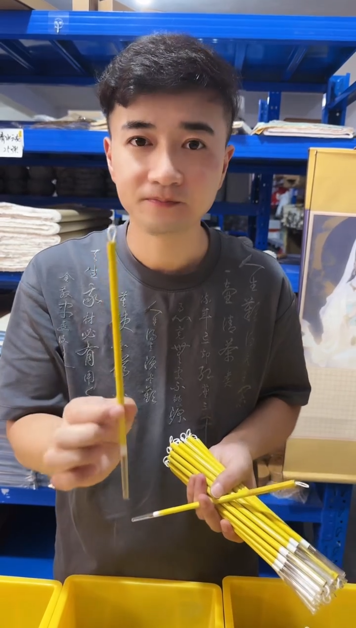 虬龙狼尾小楷毛笔2支