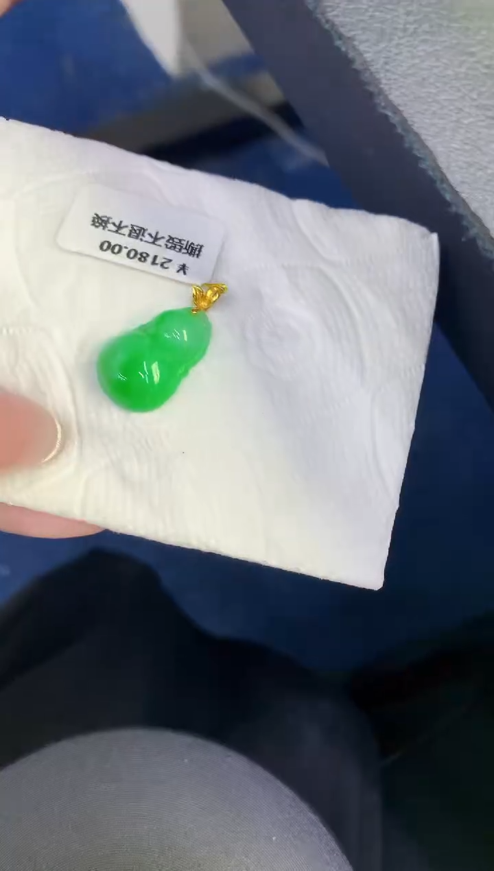 颈饰18K金镶嵌翡翠缅甸天然翡翠a货