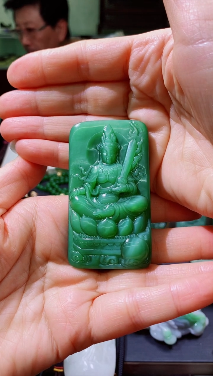 和田玉（碧玉）未镶嵌吊坠(不含链)和田玉碧玉观音挂件