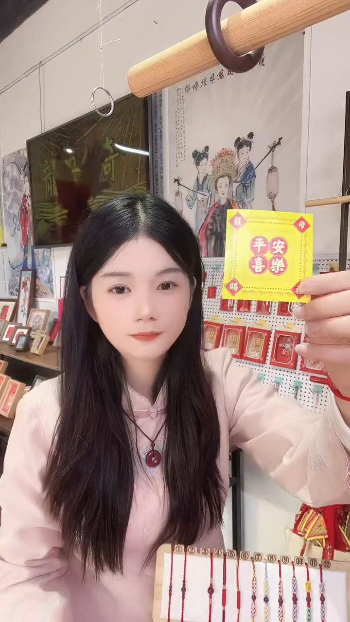 龙母吉物创意卡片