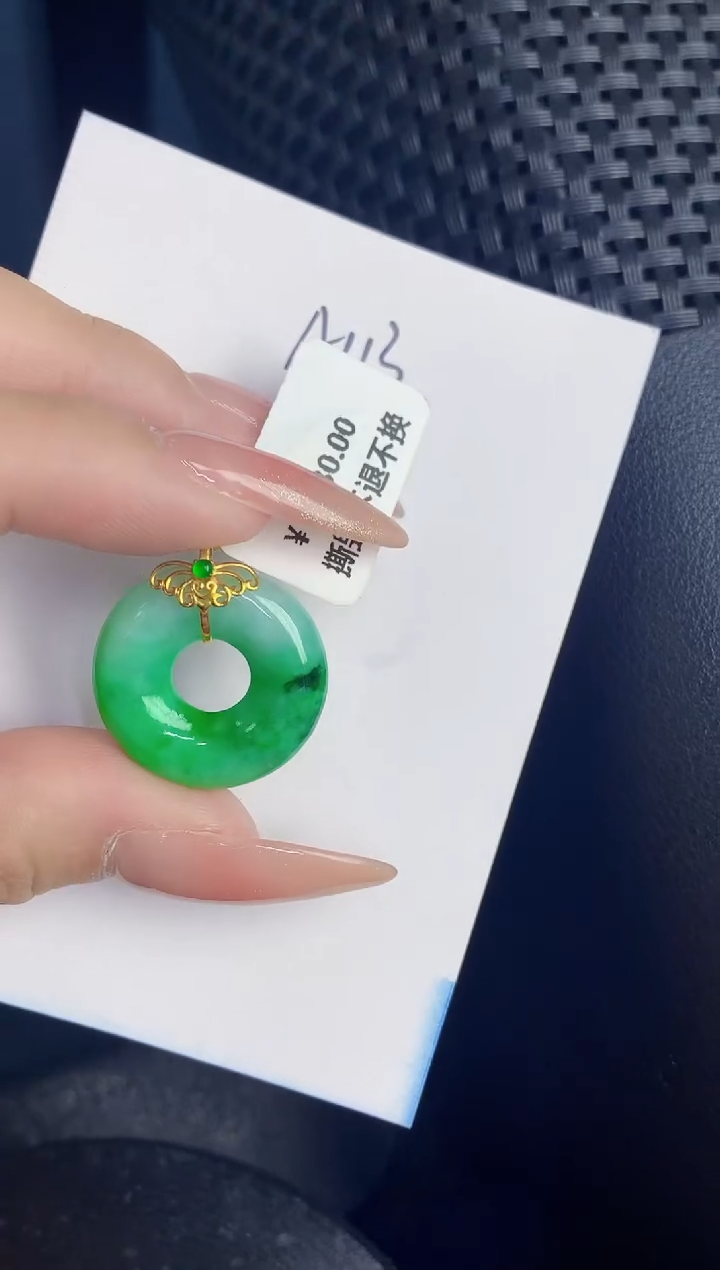 【闪购商品】翡翠颈饰18K金镶嵌000000000