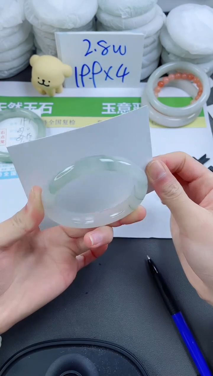 【闪购商品】石英质玉手镯未镶嵌192-56.4