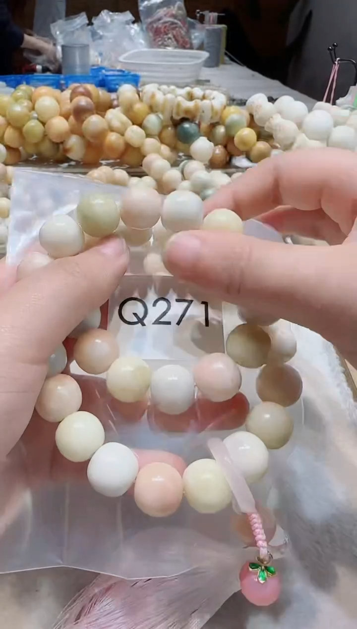 菩提根/象牙果吊坠Q271