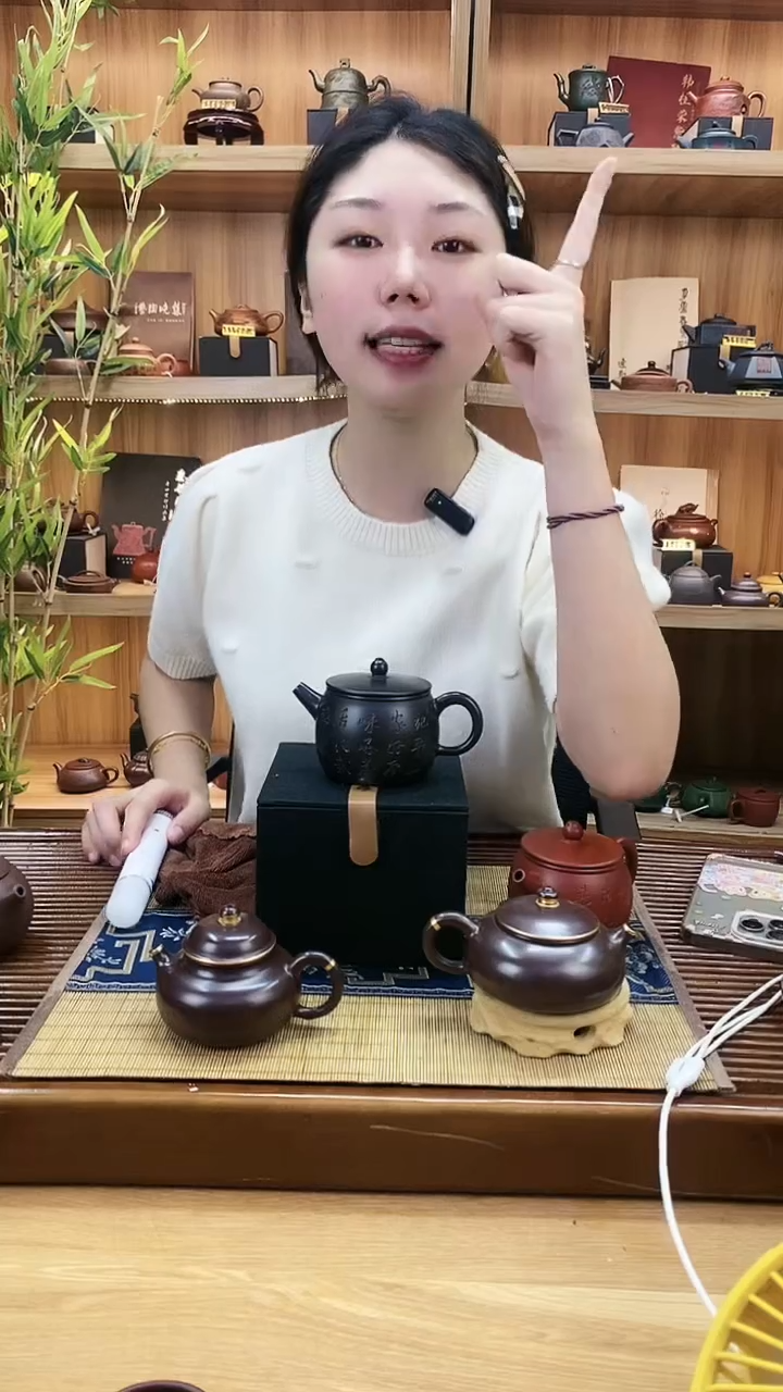 【闪购商品】紫砂茶壶还原烧彩虹玉带