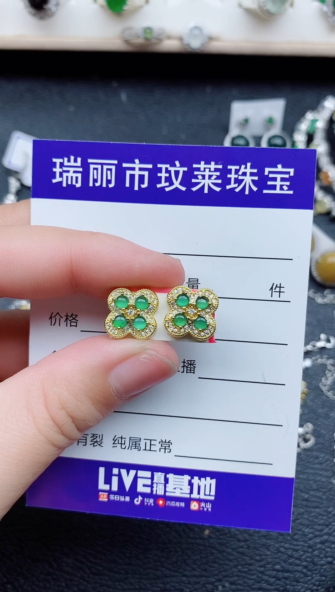 【闪购商品】翡翠戒指银S925镶嵌11111