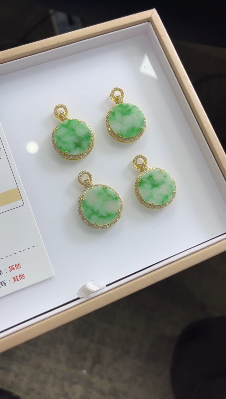 【闪购商品】翡翠颈饰银S925镶嵌Z126 /多样性发一件/配绳子