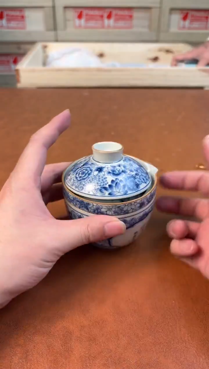 @@@@@@@@@@@@@茶具3767