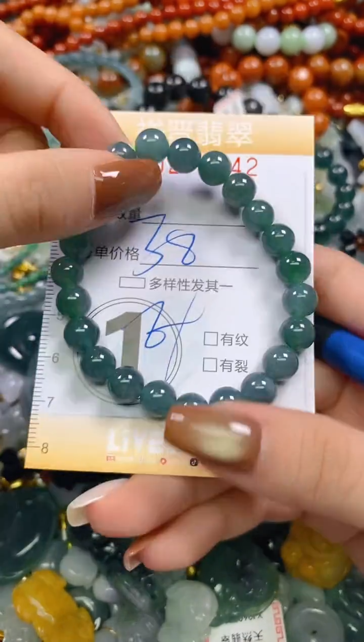 颈饰未镶嵌翡翠闪购0272142