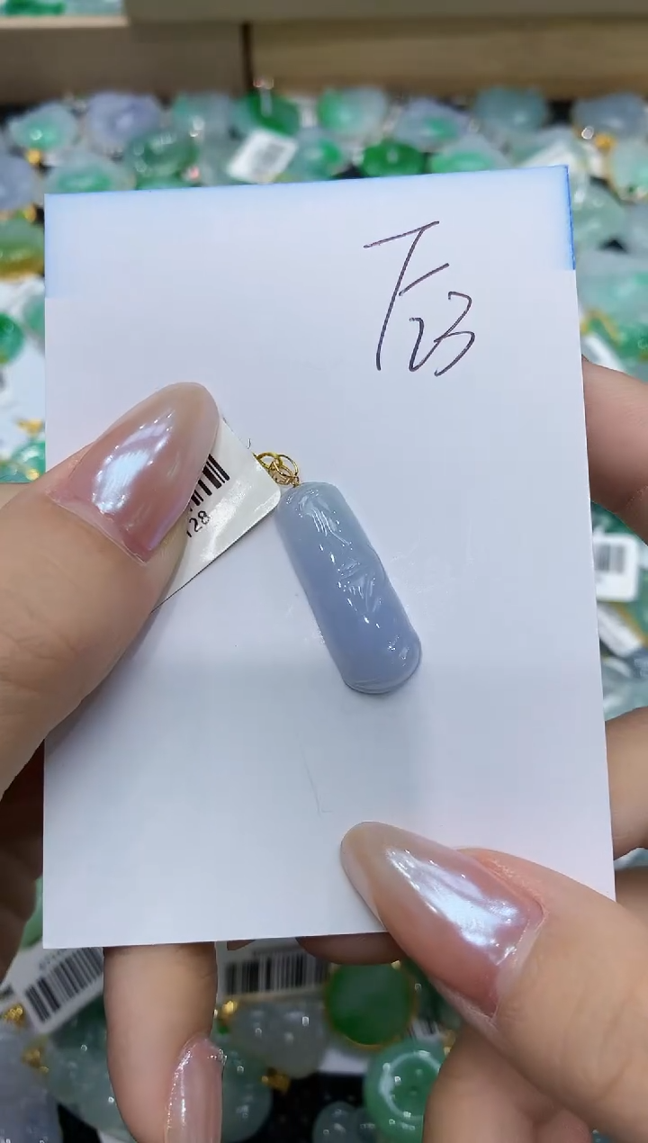 翡翠18K金镶嵌颈饰111111111111