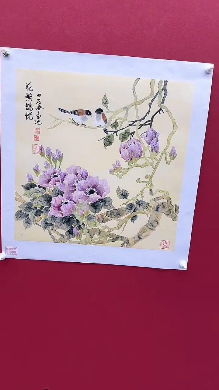 【闪购商品】国画书法绘画闪电购-