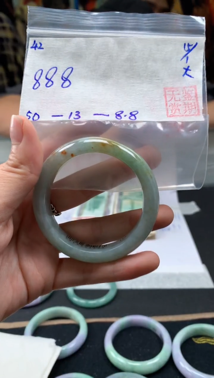 【闪购商品】翡翠手镯未镶嵌翡翠手镯 下单联系小耳机#42