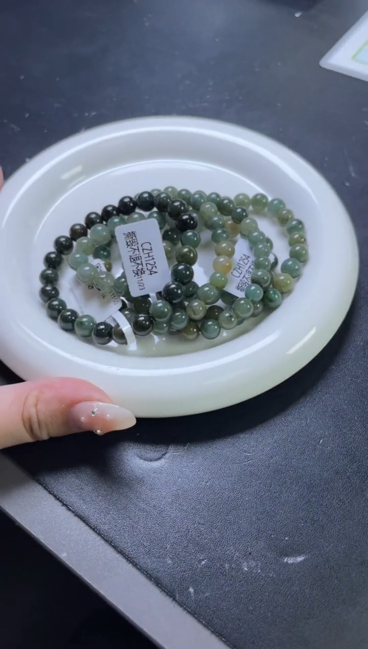 【闪购商品】翡翠手串未镶嵌CZH1254多样性发一