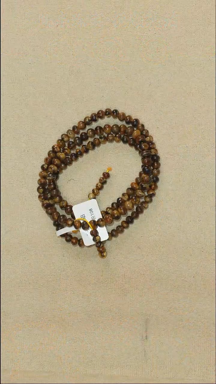 手链琥珀未镶嵌5m20-88