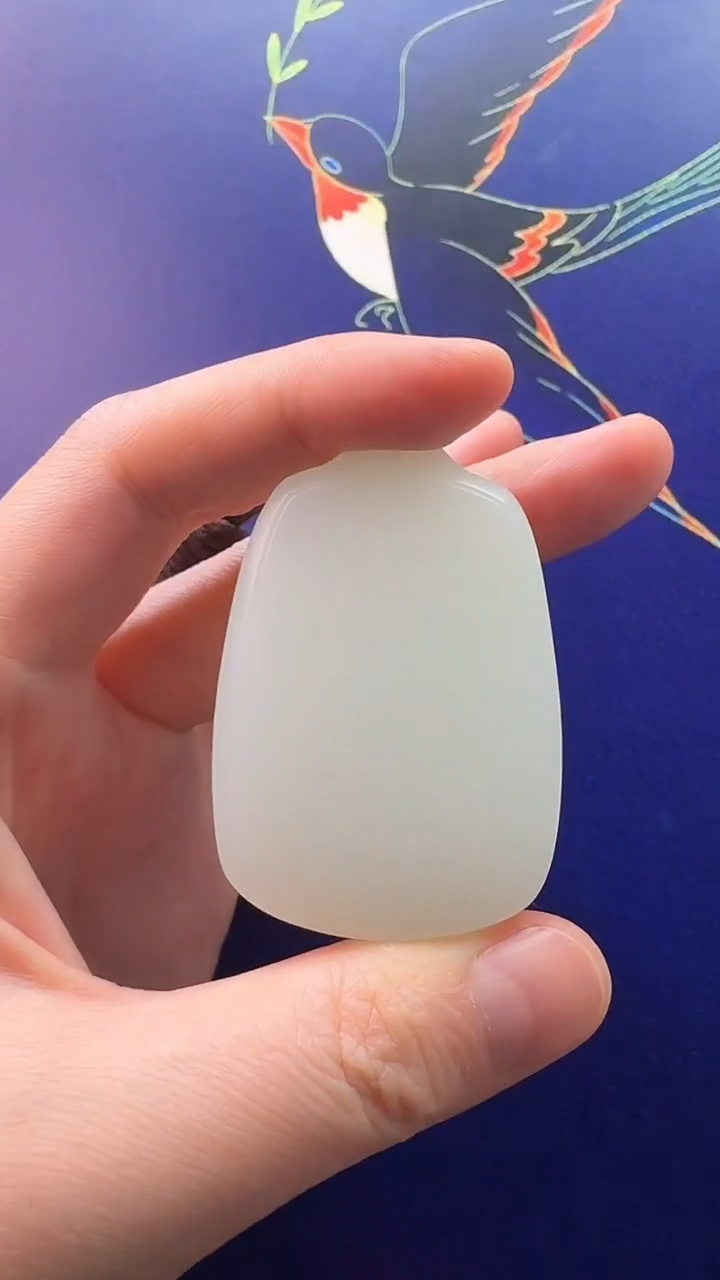 颈饰未镶嵌和田玉吊坠