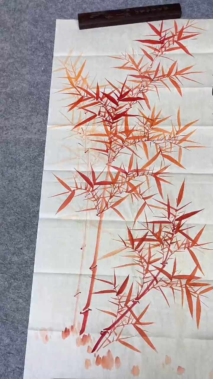 书法绘画书法绘画