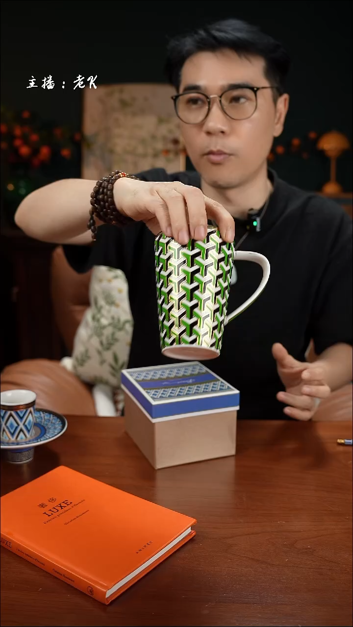 高端礼品（BM家）直身绿三向块杯-ZZ