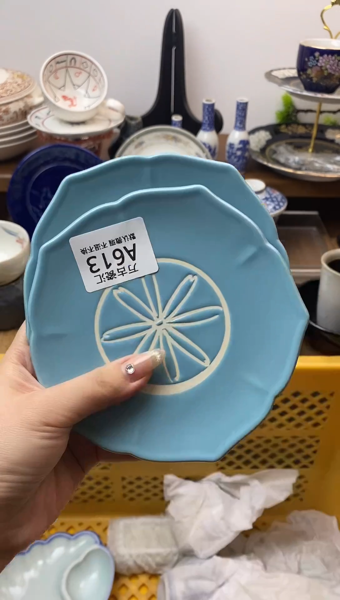 【闪购商品】瓷片613两片满18包邮默认微瑕不退不换