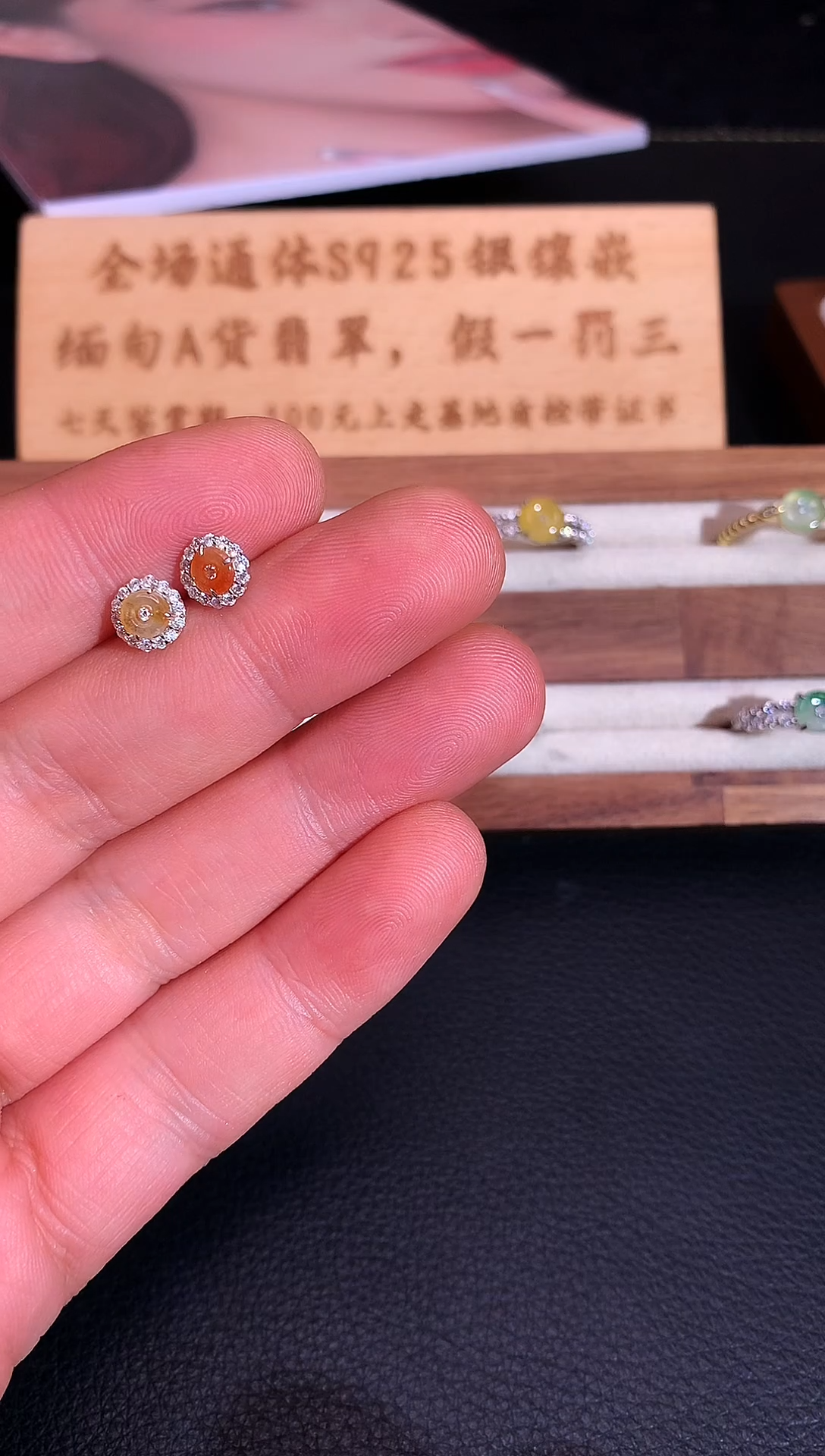 银S925镶嵌翡翠耳钉S925银镶翡翠平安扣耳钉