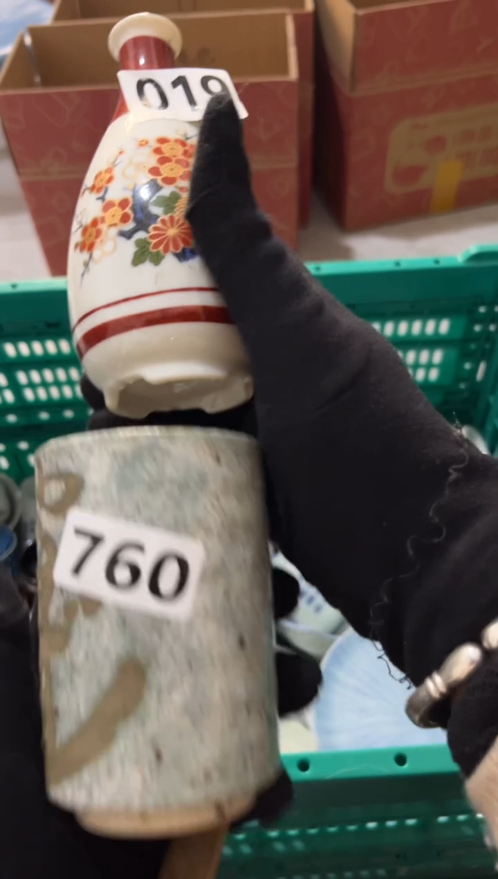 彩*彩霞  中古商品默认瑕疵完美主义慎拍