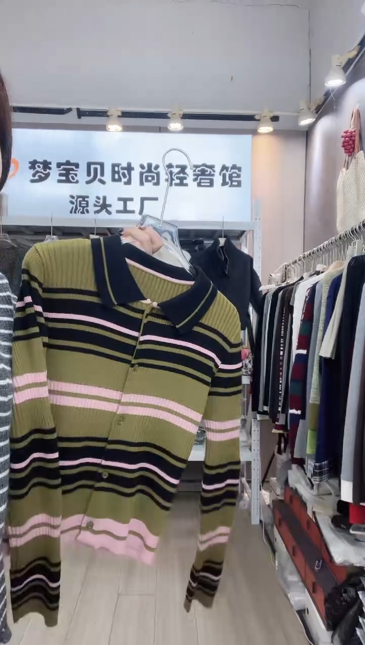 绿色拼接9999999999999999999