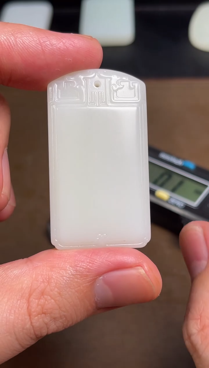 【闪购商品】和田玉颈饰未镶嵌36